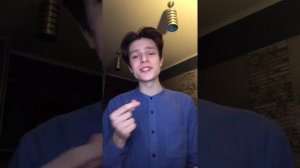 Песня «Кружит голову мимоза»