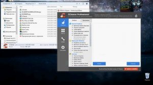 исправление unarc.dll код ошибки 7,12,1 и так далее