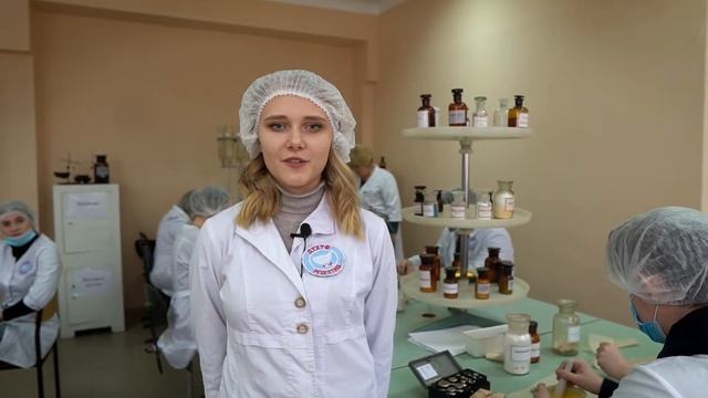 Презентация специальности ФАРМАЦИЯ ДТХТФ