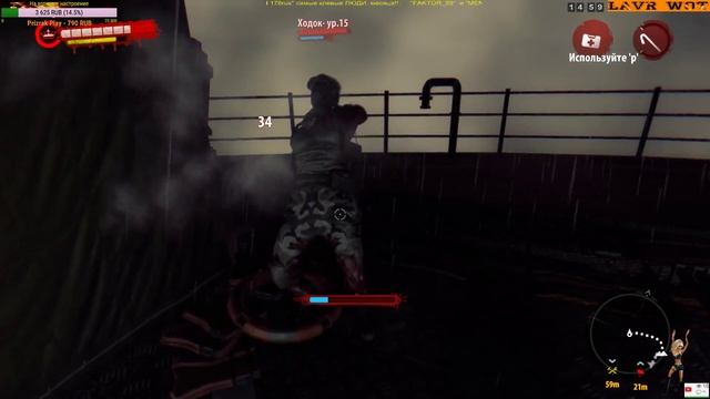 Dead Island Riptide Definitive Edition (первый раз в игре) первое впечатление смотреть онлайн