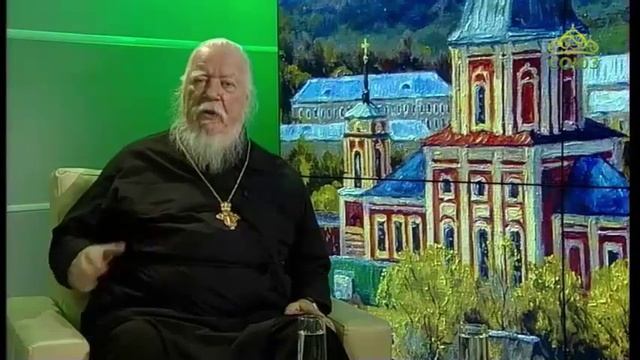 Дмитрий Смирнов о смирении и послушании