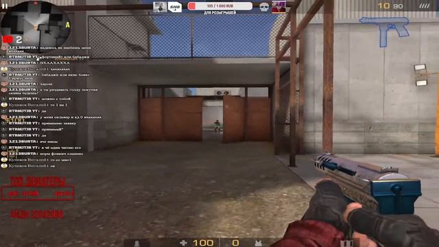 ⚔️Зашел в standoff 2 спустя пол года, раздача голды⚔️ смотреть онлайн