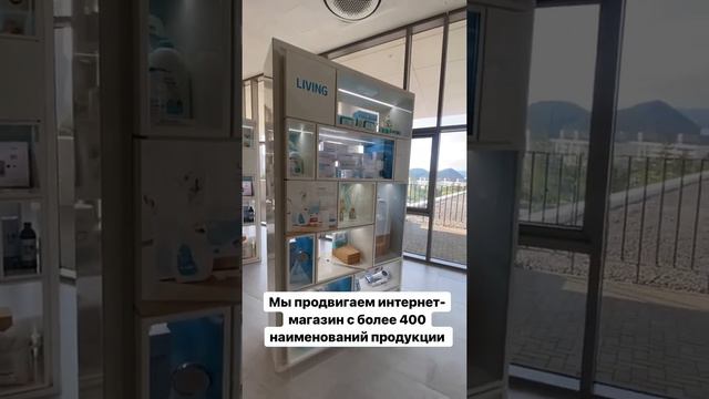 Вот так выглядит офис самой КРУПНОЙ сетевой компании в Корее!