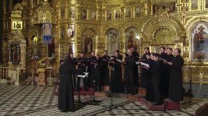 14 - ПЛЕН СИОНЬ…