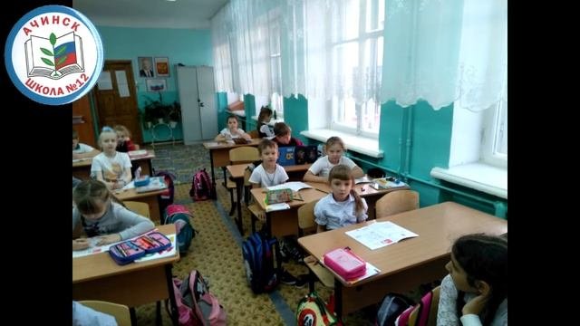 Поздравляем первоклассников с окончанием первого учебного года