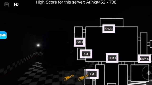 я играю фнаф