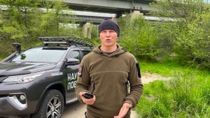 Сигнал охотника. Что такое и как пользоваться