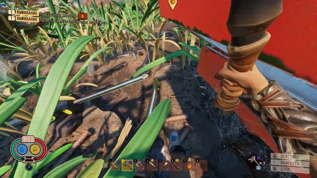 ГДЕ НАЙТИ РЖАВЧИНУ GROUNDED смотреть онлайн