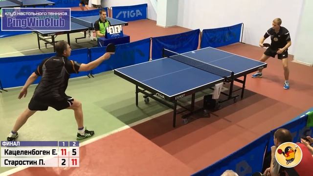 07.01.2017 ? Кацеленбоген Е. - Старостин П. | "PingWinClub" ФИНАЛ | настольный теннис Екатеринбург смотреть онлайн