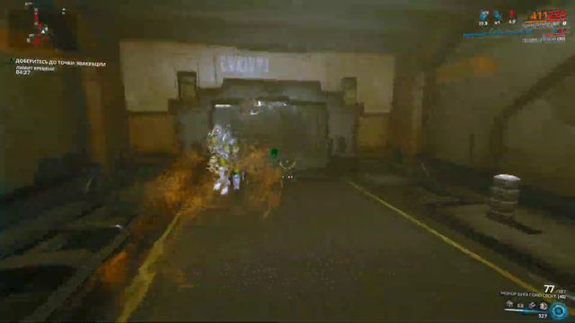 Warframe... Миссия Вылазка. смотреть онлайн