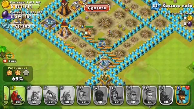 Как пройти базу красное небо jungle heat на 3 звезды 🌟🌟🌟 смотреть онлайн