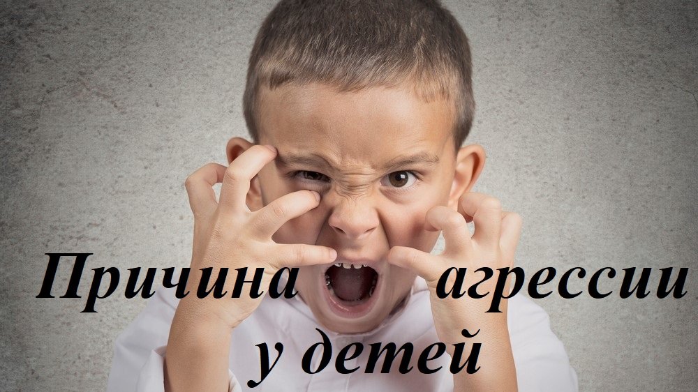 Рефлекс Моро и РПС