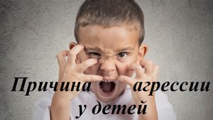 Рефлекс Моро и РПС