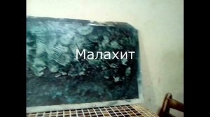 ДЕКОРАТИВКА ИЗ ВЕТОНИТА 2