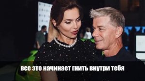 Жена Олега Газманова поделилась мыслями о проблемах в отношениях