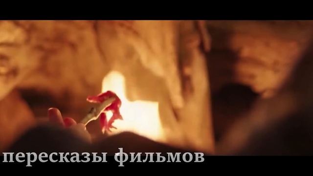 Кривая линия