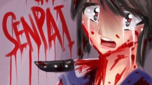 Yandere Simulator  Tag You're it