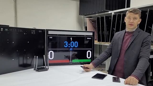 Подключение аппаратов Inspiration Point к программам проведения соревнований смотреть онлайн