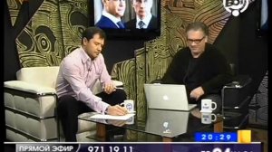 119. Денис Литов у Алексея Лушникова, 22 ноя. 2011