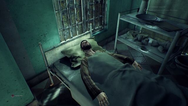 Новые способности. Игра "Call of Cthulhu" (PS5). Часть 6.