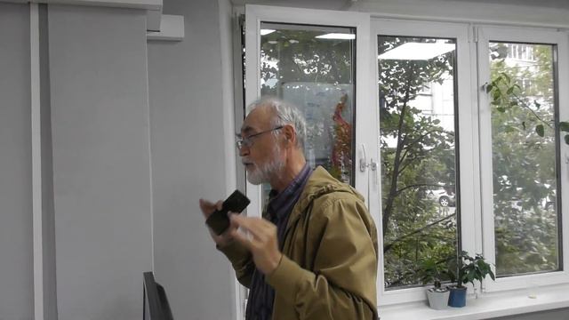 Тайна Аватары. Юрий Всеволодович Лушниченко философ