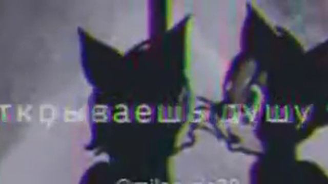 Ты доверяешь, а тебя предают💔💔💔🥀 смотреть онлайн