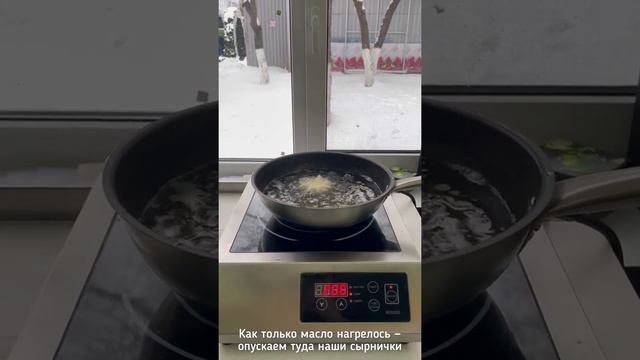 Сырники - готовим наши полуфабрикаты смотреть онлайн