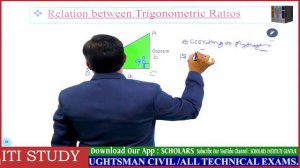 TRIGONOMETRY  - WORKSHOP CALCULATION | JUNIOR LINEMAN | ITI STUDY