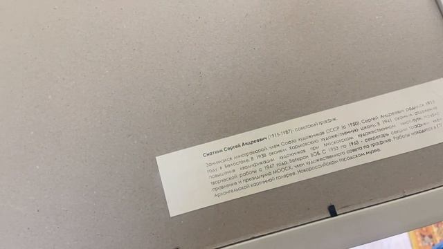 ВИНТАЖ В ИНТЕРЬЕРЕ. ГДЕ МОЖНО КУПИТЬ ВИНТАЖНЫЙ СВЕТ И ГРАФИКУ СОВЕТСКИХ ХУДОЖНИКОВ?