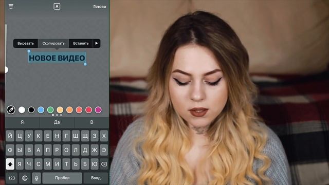 ЛАЙФХАКИ INSTASTORIES // СЕКРЕТЫ И ПРИЛОЖЕНИЯ ДЛЯ ИНСТАСТОРИС