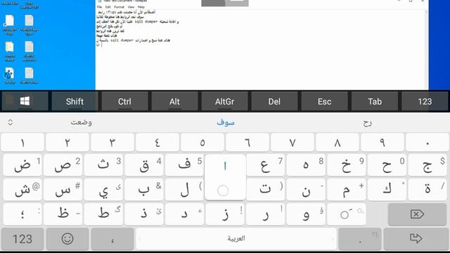 How To Make HQ Targeted Combo,Emails - Private Method 2023 Part 4