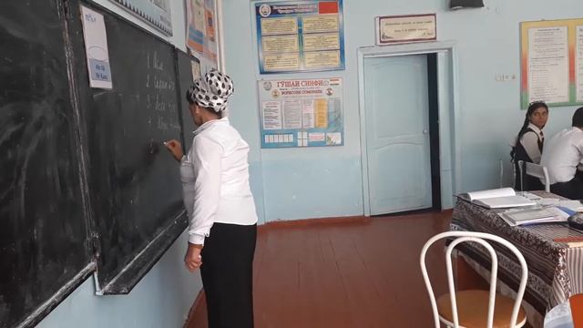 Рафтори таълими тарбия дар синфи 10 Г