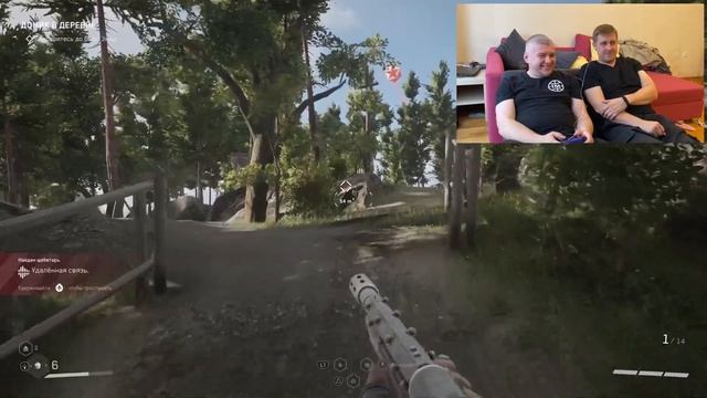 ЭТО СМЕШНО - КТО ТАКАЯ БАБА ЗИНА в Atomic Heart #8 смотреть онлайн