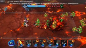 Глава:7 Этап:8 Прохождение Испытание Грань Lords Mobile (Vergeway Stage 7:8)