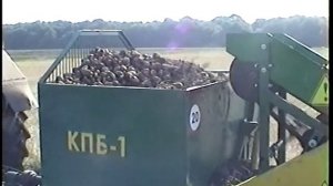 копалка с бункером