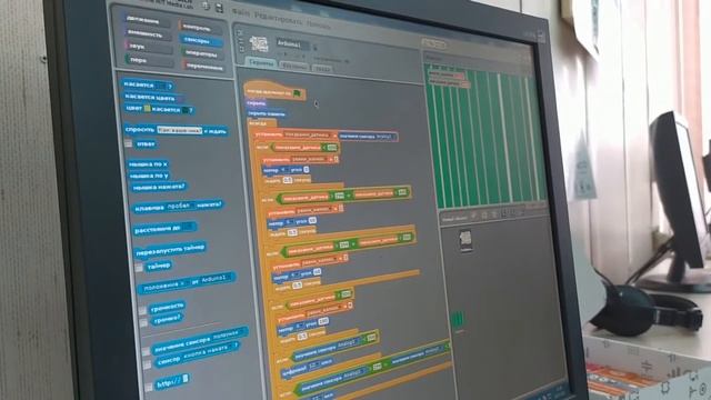 Система "умный свет - умные жалюзи" (Емельянов Василий и Минасян Давид) смотреть онлайн
