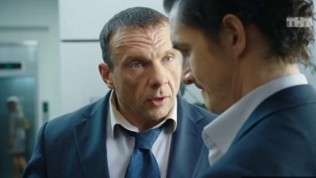 ЧОП 7серия смотреть онлайн