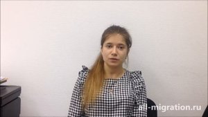 ВАЖНО! Бланк уведомления о прибытии изменился!