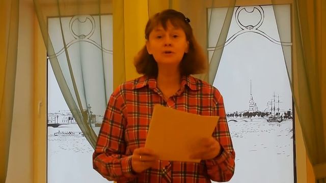 поэтесса Мария Амфилохиева