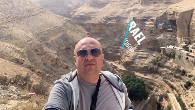 Поездка в Израиль (Поездка в Иерусалим).Путешествие в Израиль! Отдых в Израиле. Израиль сегодня.