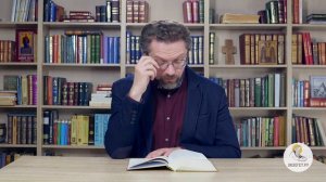 Книга  Неемии. Глава 9. Андрей Десницкий. Ветхий Завет