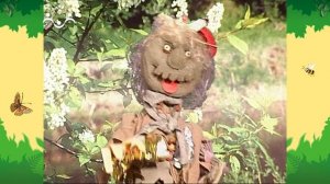 День в Шишкином Лесу. День чистой опушки