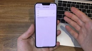 Пропадает сеть на iPhone? Сделай это чтобы сотовая связь на iPhone ловила лучше!