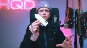 HQD С ЭКРАНОМ - ULTIMA PRO