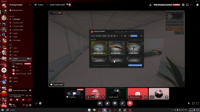 rutube.ru