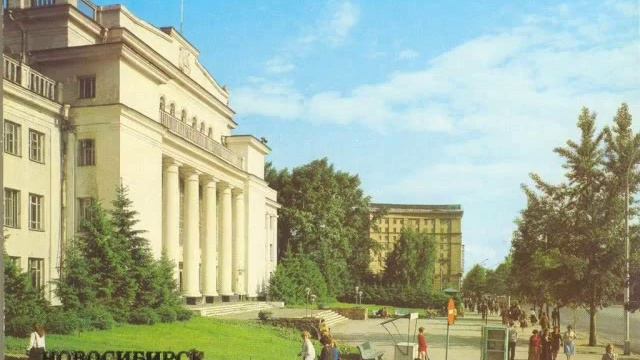 Энвер 90 лет Новосибирску смотреть онлайн