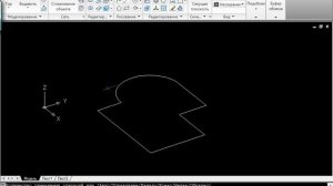 Видео урок AutoCAD 2010 "3D моделирование" 1