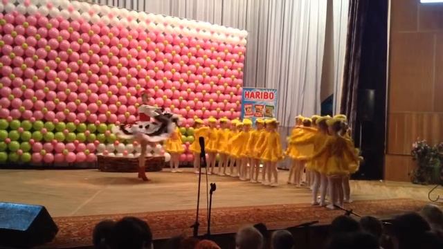 Ансамбль народного танца "Каприз"