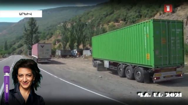 ԱԳՐԵՍԻՎ ՇԻԶՈՖՐԵՆՅԱ