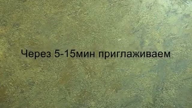 паоло кельма смотреть онлайн